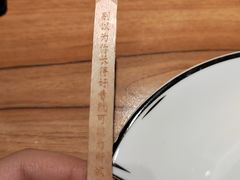 -太二酸菜鱼(石家庄万象城店)