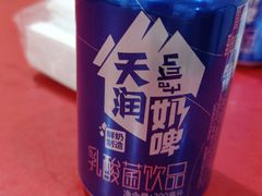 -小胡子烧烤(江汉路店)