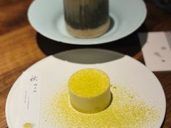 -元古雲境(南京万象天地店)