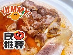 牛大骨-西贝(吴江路湟普汇店)