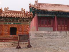 -清东陵