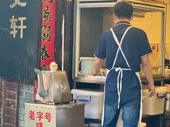 -金必轩(青岩店)