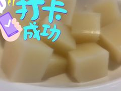 米凉粉-大龙燚火锅(春熙店)