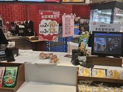 -85度C(南京龙江店)