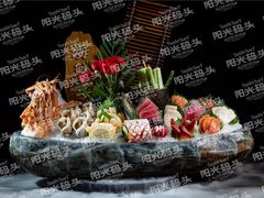 环球刺身拼-阳光码头海鲜火锅(玉立路店)