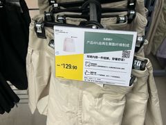 -迪卡侬(观山店)