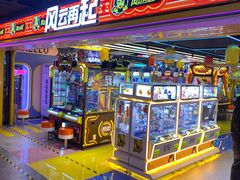 -风云再起游乐汇(北京西单西西友谊店)