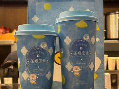 -茶理宜世(东方宝泰店)