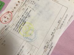 -虹桥社区卫生服务中心万源分中心