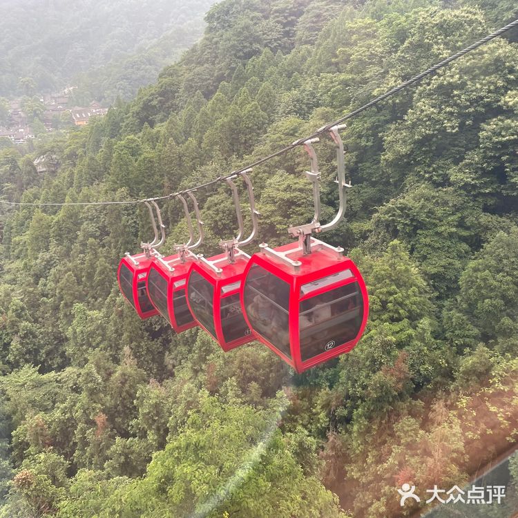 成都|三天自由行