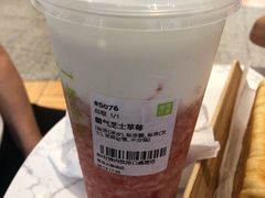 霸气芝士草莓-奈雪的茶(青岛卓悦里INTOWN店)