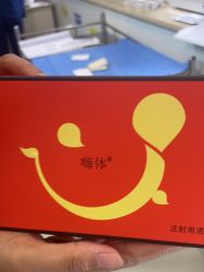 -恒博天姿医疗美容