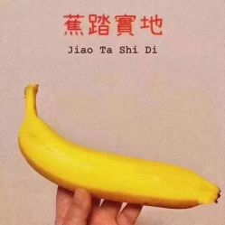 -琅悦月子会所(香格里拉旗舰店)