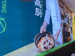 -周渝食惦酸菜鱼(青浦店)
