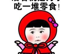 -巨幕影城(光谷广场资本大厦店)
