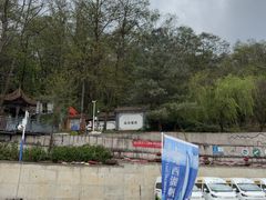 -苍山感通索道
