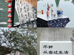 -南浔古镇