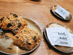 -小豆海棠(人民南路店)