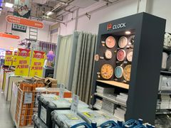 -百安居装修建材卖场(泰然店)
