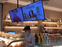 -BreadTalk面包新语·烘焙蛋糕(佐阾虹湾购物中心店)