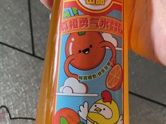 -超级鸡车(闻喜路店)