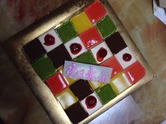 -维尔纳斯·生日蛋糕动物奶油冰淇淋蛋糕(人大店)