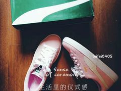 -PUMA(上海国际时尚中心店)