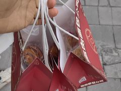 -富贵面包公司(运河店)