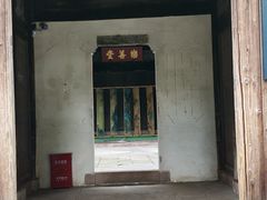 -潜口民宅博物馆