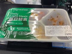 -AFTERWORK健身(万通中心店)
