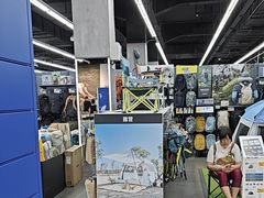 -迪卡侬(越秀公园店)
