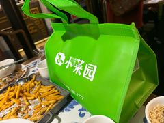 -小菜园新徽菜(芜湖镜湖苏宁店)
