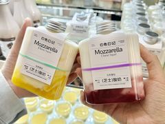 -白色日记·手作酸奶(麦凯乐店)