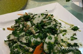 Water Bamboo Shoots Stir-Fried with Rice Cake