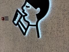 -上海第一八佰伴