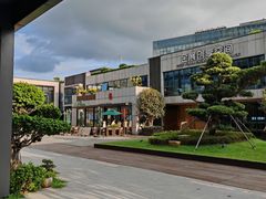 -深圳珠宝博物馆