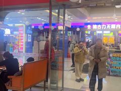 -喜虾客·大虾火锅(郑州无限城店)