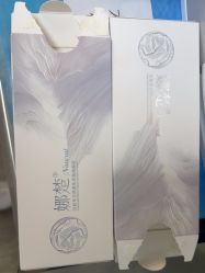 -上海玫瑰医疗美容医院