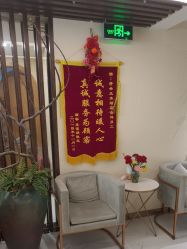 -芳朵美容养生SPA