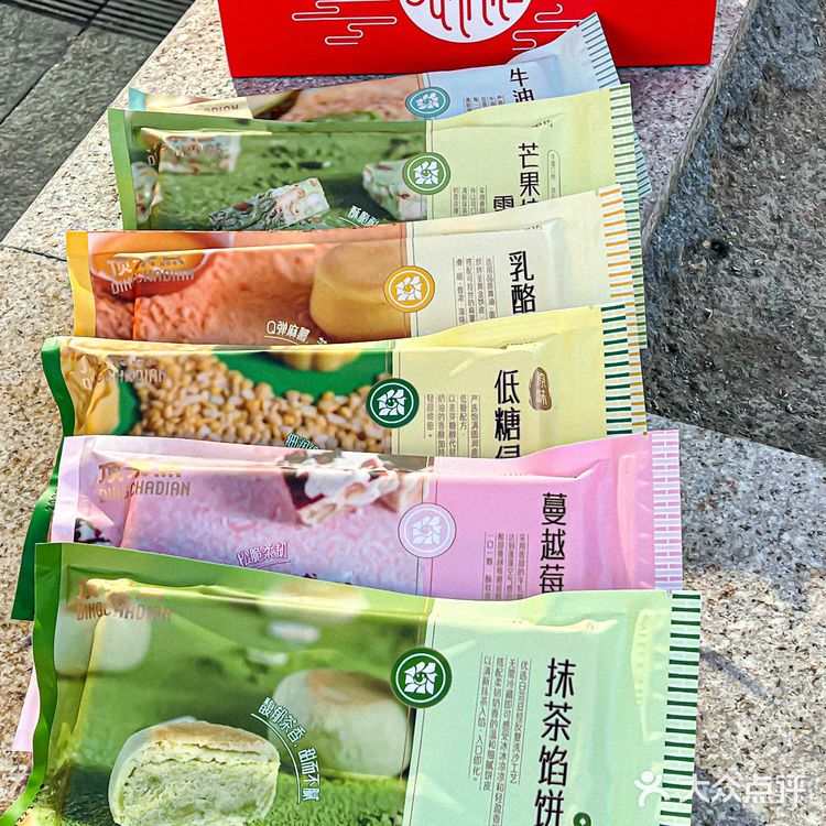 厦门之光😭老字号糕饼店出的茶点也太顶了😭