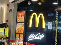 -麦当劳(中山公园龙之梦店)