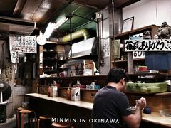 -鰓呼吸(那覇久茂地店)