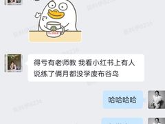 -MusicLife音乐(浦东校区)