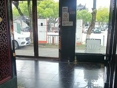 -七欣天香辣蟹火锅(苏州东大街店)
