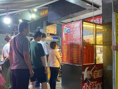 -夏食光安顺小舒冰粉冰浆(甲秀楼店)