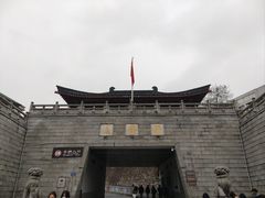 -岳麓山风景名胜区