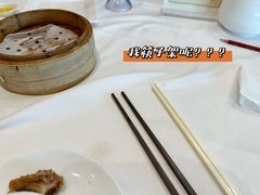 -王子饭店(圆方店)