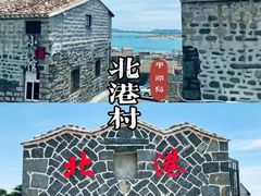 -阿弟特色海鲜餐厅·大排档(平潭店)