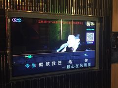 -蓝色派对KTV(聚然广场店)