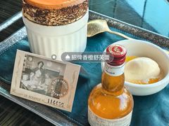 -福楼毕斯罗F Bistronome(国贸商城约会地标景观店)